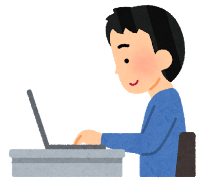 image from 2回目のデプロイ